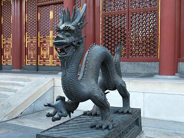 Summer Palace