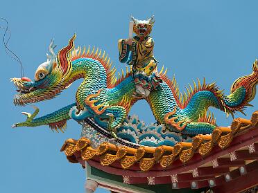 Taiwan
